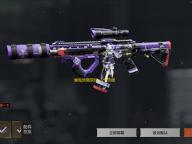 魔兔修图软件 人气热度：21℃